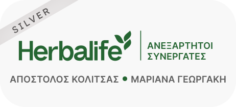 herbalife-logo